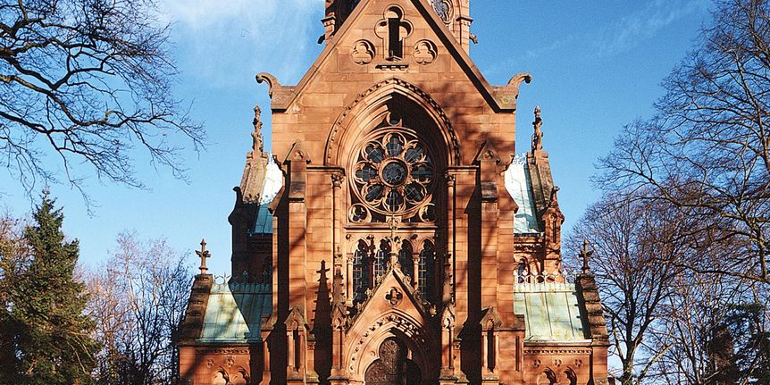 The Sepulchral Chapel of the Grand Duchy
