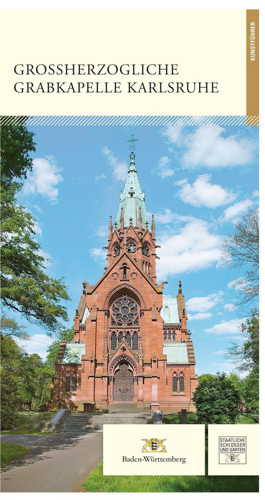 Titel des Kunstführers "Großherzogliche Grabkapelle Karlsruhe", Michael Imhof Verlag, Petersberg 2016